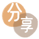 上饶信用卡商家平台☀️诚信信用卡24小时在线接单 - 本溪信用卡